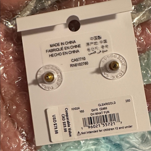 Kate Spade Gold Teddy Bear Studs - Picture 7 of 9